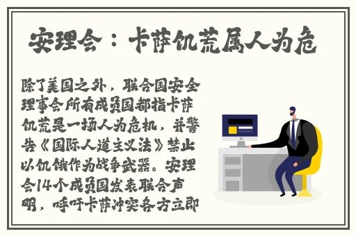 殇情影院yy4138 在线