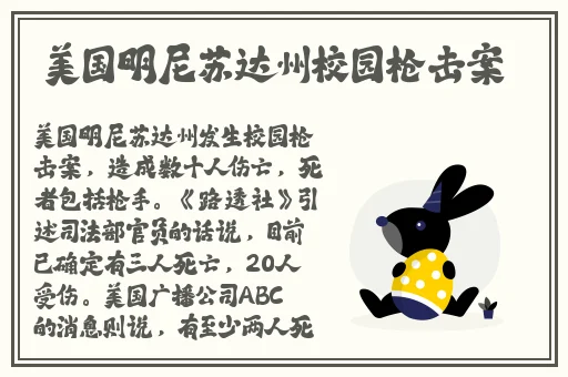 胡桃尿道口流出白色脓状物是什么